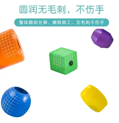Wooden Geometric Shape Building Blocks Cognitive Toy String Wooden String String Game Children — wooden building blocks & construction wholesale
