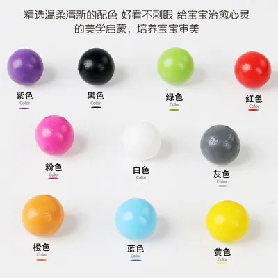Montessori Unisex Wooden Beads & Clip Mathematical Operation Color Sorting Games Educational — wooden math & teaching aids wholesale