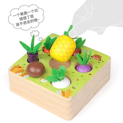 Wooden Colored Vegetables Montessori Kids Puzzle Toy Cute Creative Building Blocks Early view 2