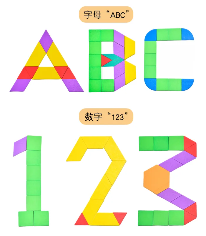 Custom Colorful Wooden Tangram Puzzle Set Cartoon Toy for Kids' Intelligence Game Magnetic — wooden puzzles & tangrams wholesale
