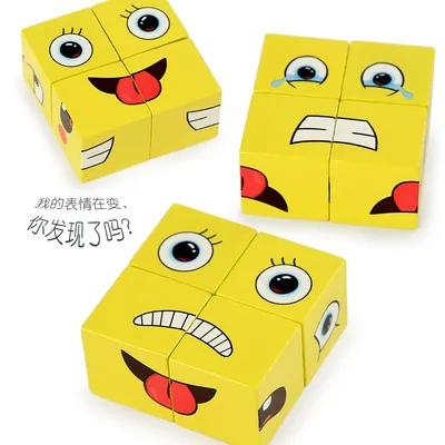 Children's Toy Wooden Geometric Puzzle Board Game Cartoon DIY Style for 2 to 4 Years Old — wooden puzzles & tangrams wholesale