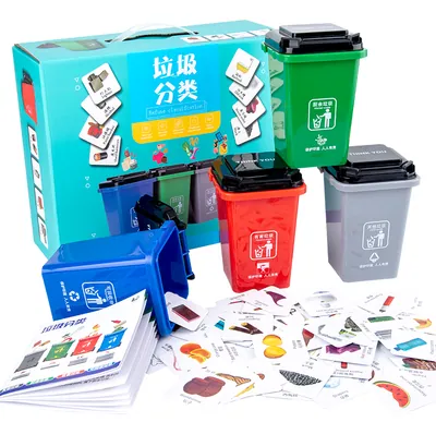 Educational Card Game Children's Puzzle Early Learning Household Silicone Toy Trash Can view 2