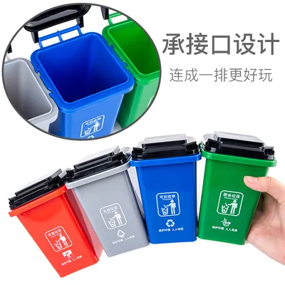 Educational Card Game Children's Puzzle Early Learning Household Silicone Toy Trash Can — wooden puzzles & tangrams wholesale