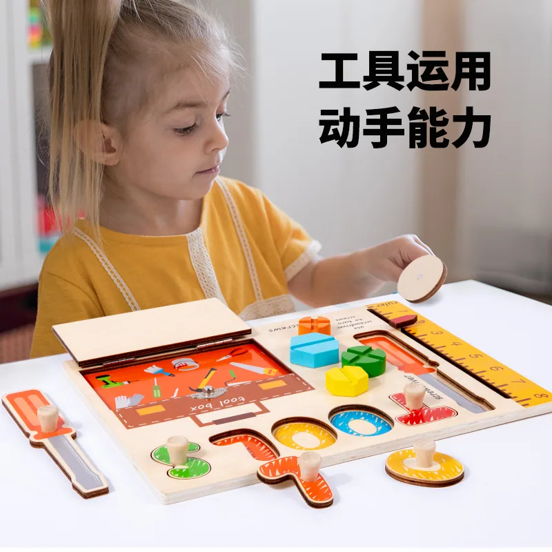 Mini Wooden Forklift Toy Cars Educational Game Vehicle Blocks for Kids & Kindergarten Fun Play — wooden vehicles, tracks & ramps wholesale