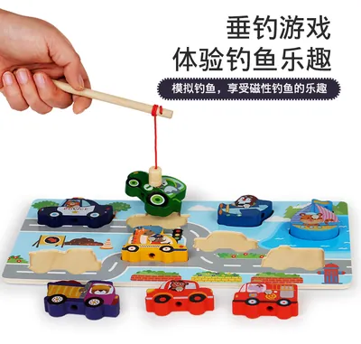Unisex DIY 3d Puzzle Fishing Toys Multifunctional Wooden Toys Children Magnetic Farm Seas — wooden puzzles & tangrams wholesale