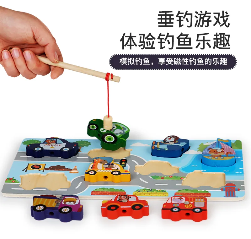 Unisex DIY 3d Puzzle Fishing Toys Multifunctional Wooden Toys Children Magnetic Farm Seas — wooden puzzles & tangrams wholesale