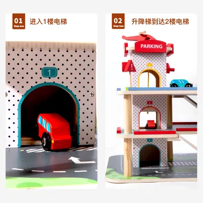Factory Kids Educational Three Layers Service Station Play Toy Wooden Pretend Play Car Garage — wooden vehicles, tracks & ramps wholesale
