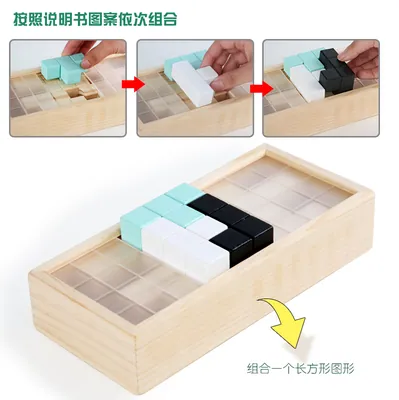 Qingtang Wooden Russian Cube Puzzle 3d Block Set for Spatial Thinking Training Toy — wooden building blocks & construction wholesale