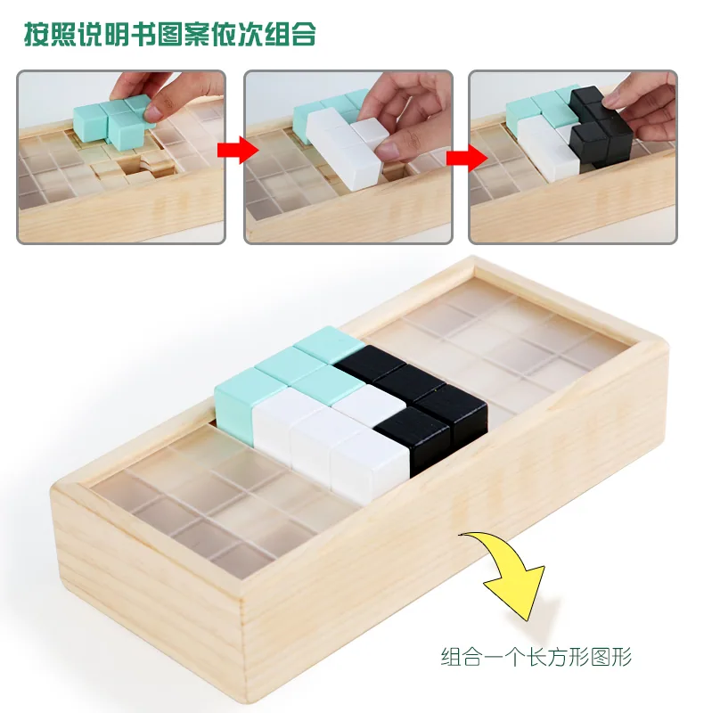 Qingtang Wooden Russian Cube Puzzle 3d Block Set for Spatial Thinking Training Toy — wooden building blocks & construction wholesale