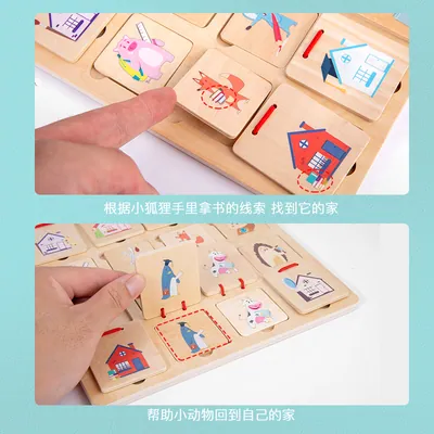 Creative Kids Wooden Animal Puzzle Toy 3d Educational Animal House Board Game Enhances — wooden puzzles & tangrams wholesale
