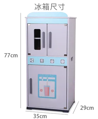 Custom Kitchen Refrigerator Pretend Play Set Light Sound Wooden Toys Children Unisex Girls view 3