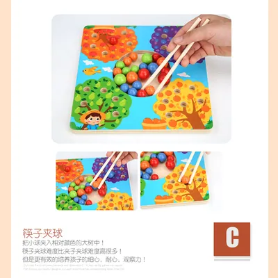 Wooden Peg Board Beads Game Puzzle Color Sorting Stacking Art Toys For Toddlers Montessori — wooden math & teaching aids wholesale