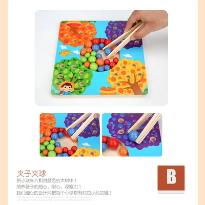 Wooden Peg Board Beads Game Puzzle Color Sorting Stacking Art Toys For Toddlers Montessori view 2
