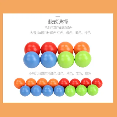 Wooden Peg Board Beads Game Puzzle Color Sorting Stacking Art Toys For Toddlers Montessori view 3