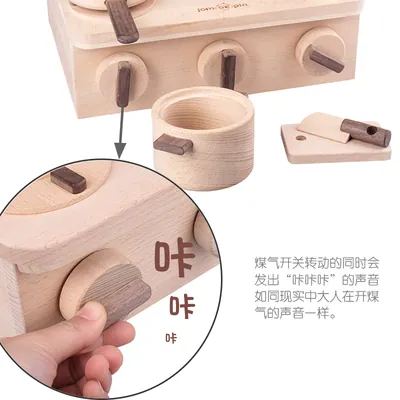 Mini Wooden Table Play Kitchen Toy Set with Cooking Accessories Original Wood Color Unisex view 2