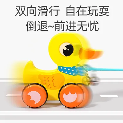 Wooden Children's Animal Car Toy Pull Rope Animal Shaped Car Toy Children's Trailer for Kids view 2