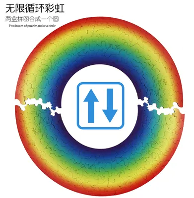 Children Intelligence Montessori Toys DIY Wooden Puzzles Rainbow Wooden Jigsaw Puzzle view 3