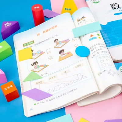 Kids Educational Silicone Flash Cards ABC & Braille Alphabet 123 Number Flashcards — wooden math & teaching aids wholesale