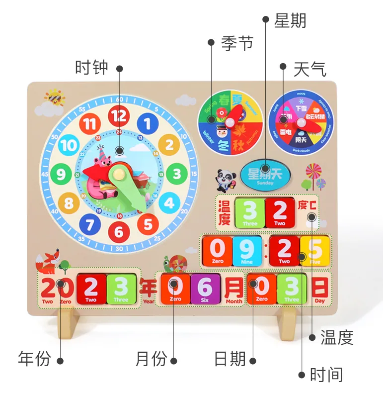 Wooden Calendar Clock Puzzle Children's Games Kids Toys For Kids Learning — wooden math & teaching aids wholesale