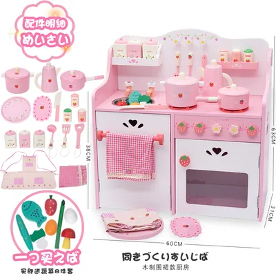 Cabinet Pink Kitchen Toys Mini Tiny Wooden Kitchen Set for Kids Pretend Play with Food & — wooden pretend play & role play wholesale