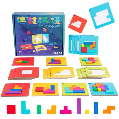 Montessori Wooden Jigsaw Puzzle Cube Unisex Logic Thinking Training Toy for 2-4 Years — wooden puzzles & tangrams wholesale