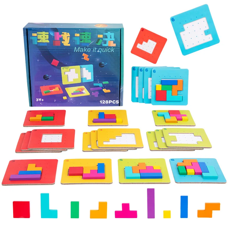 Montessori Wooden Jigsaw Puzzle Cube Unisex Logic Thinking Training Toy for 2-4 Years — wooden puzzles & tangrams wholesale