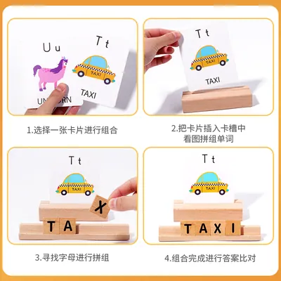 Wooden Alphabet Spelling Words Game Toy Kids Montessori Toys Early Learning Toys For Baby view 2