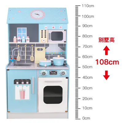 Large Unisex 2-in-1 Wooden Kitchen and Dollhouse Combo Kids' Preschool Pretend Play Toy — wooden pretend play & role play wholesale
