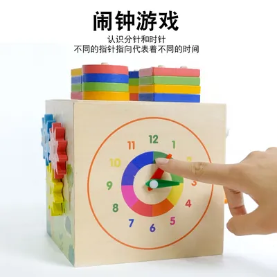 Early Educational Cognitive Wooden Activity Cube Treasure Box Shape Sorter Toy for Kids — wooden building blocks & construction wholesale