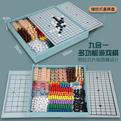 Factory Wooden Chess Set Multifunction Puzzle Board Game Set Board Piece Toys — wooden board games & logic wholesale