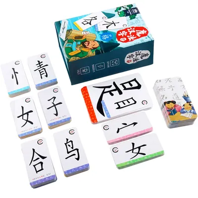Super DIY Educational Penguin Puzzle Block Toy Kids Jigsaw Game 100 Pieces Cartoon Animal — wooden puzzles & tangrams wholesale