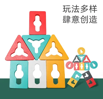 Wooden Sorting &amp Stacking Toys Geometry Shape Sorter Toys Puzzle Stacking Toys For Kids view 3