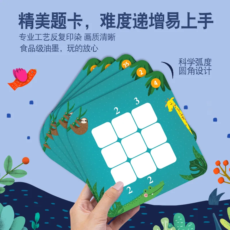 Morden Style Baby Toys Wooden Educational Cubic Sudoku Set Kids Learning Age 5-7 Bamboo — wooden board games & logic wholesale