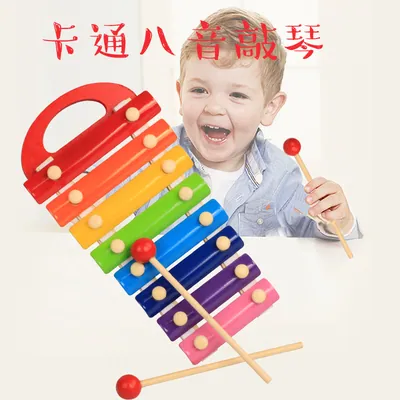 Chengji 8 Tones Kids Educational Musical Instrument Mini Plastic Baby Knocking Piano Xylophone — wooden montessori & early learning wholesale