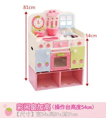 Unisex Wooden Strawberry Kitchen Toy Set Simulated Kitchenware Cooking Game Birthday Gift — wooden pretend play & role play wholesale