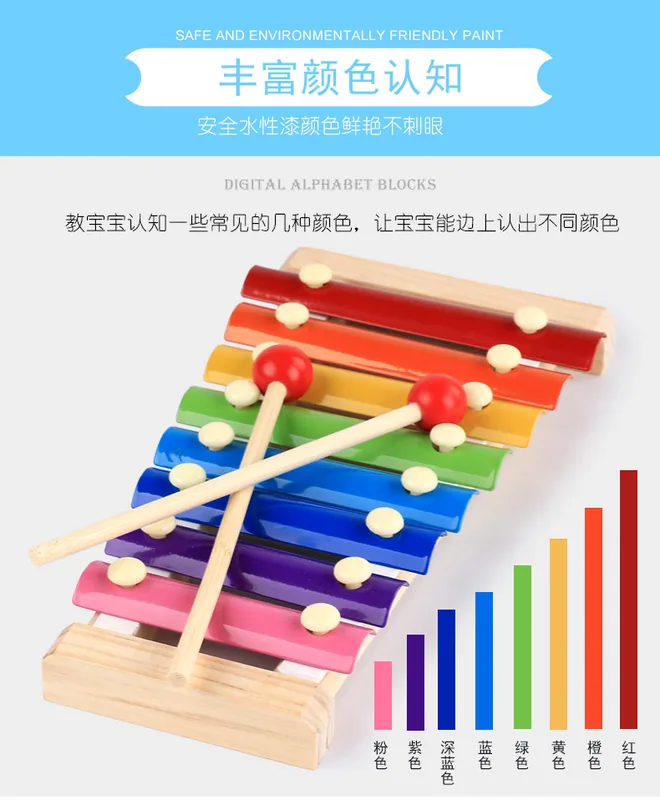 Wooden Children's Educational Xylophone Pre-school Musical Instrument Log Eight-tone Percussion — wooden montessori & early learning wholesale
