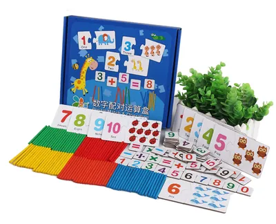 Children's Mathematics Teaching Aids Kindergarten Preschool Number Addition Counting Stick view 3