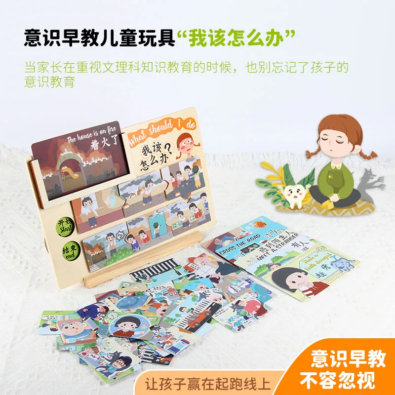 Montessori Toys DIY Creative Cartoon Wood Cognition Card Puzzle Game Age Group Babies — wooden puzzles & tangrams wholesale