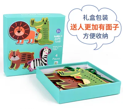 Wooden Toy Cartoon Fruit Animal Stringing Threading Board Lacing Wood Sewing Educational view 2