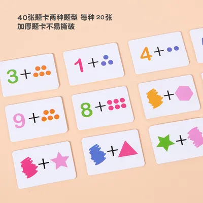Early Learning Educational Montessori Toy Set Kids Wooden Digital Puzzle Ss for Children's — wooden puzzles & tangrams wholesale