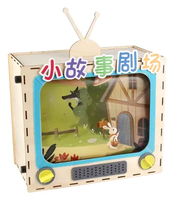 Unisex Handmade Wooden Simulation Tv for Early Education Children's Storytelling Theme — wooden building blocks & construction wholesale