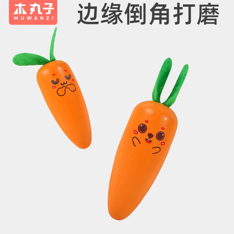 Children's Simulation Rabbit Cake Play Wooden Multi-function Pull Radish Boys And Girls Early — wooden pretend play & role play wholesale