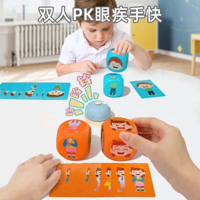 Kids Puzzle Creative Games Changing Face Dress Up Wooden 3d Puzzles Shape Matching Fine Motor — wooden puzzles & tangrams wholesale