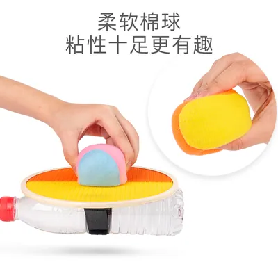 Fun Interactive Wooden Sticky Ball Toy for Kids Unisex Children's Cartoon Outdoor Sports — wooden vehicles, tracks & ramps wholesale