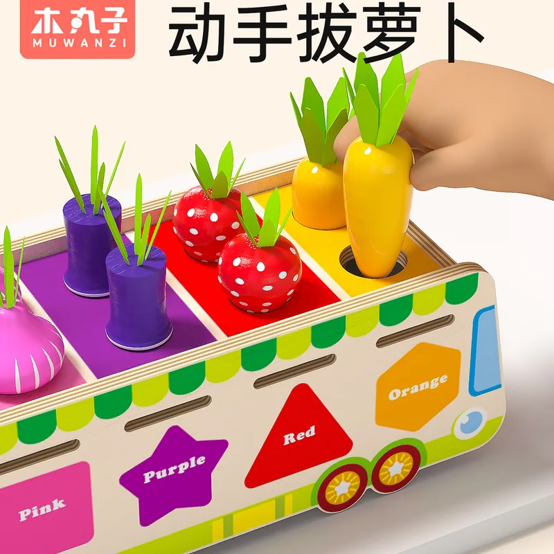 Wooden Montessori Color Shape Classification Toys Fruit and Vegetable Sales Cart Educate — wooden pretend play & role play wholesale