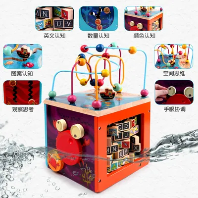 Kids Activity Cube Multifunctional Wooden Baby Play Toy view 2
