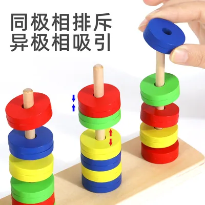 Kids Wooden Geometric Shape Sorting Kids Wooden Stacker Toy Shape Color Cognition Building view 3