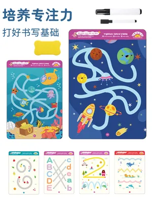 Montessori Early Learning Tracing Books Unisex Toddler Writing Activity Training Cards view 2