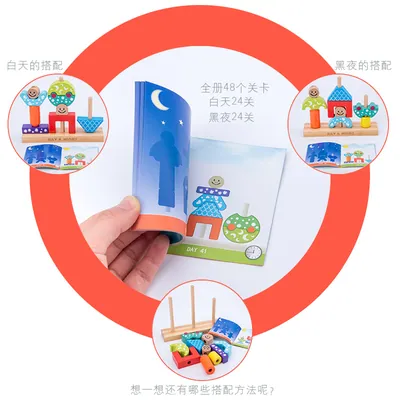 Wooden Toy Baby Sensory Montessori Toddler Learning Toy Wooden Stacking Rings Unisex Wooden — wooden vehicles, tracks & ramps wholesale