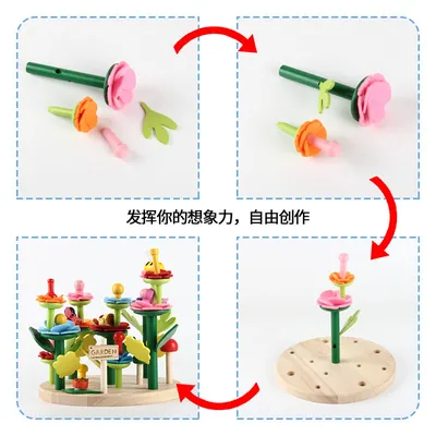 Wood Mosaic Building Blocks DIY Creativity Set for Kids Toys for Garden Changing Box Packed view 3